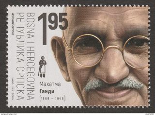 Bosnia Serbia 2019 150 years birth of Mahatma Gandhi Famous people India MNH
