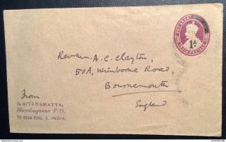 Postal Stationery Envelope