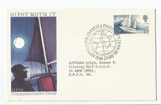 World FDC - GB 1967 GIPCY MOTH GPO COVER with Unique Seal & Stamp