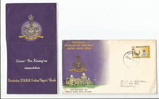 World FDC - Malaysia 1963 - Highness Sultan of Parek  with Catelogue