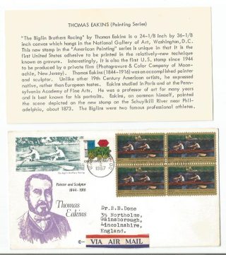 World FDC - GB 1967 - Thomas Eakins Painter & Sculptor 1844-1916 with 4 Stamps