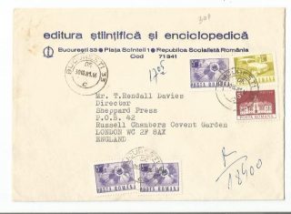 World Post Cover-Romania to UK 1981, Enciclopedica Cover with 5 Stamps