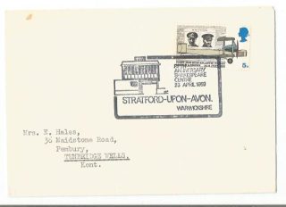 World Post Cover-GB Kent 1969 , First non-Stop Atlantic Flight with Unique Seal