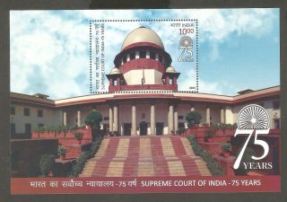 supreme court of India 75 yrs